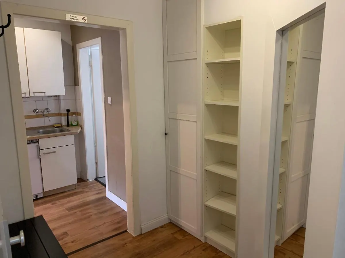 דירה City-Apartments Duesseldorf